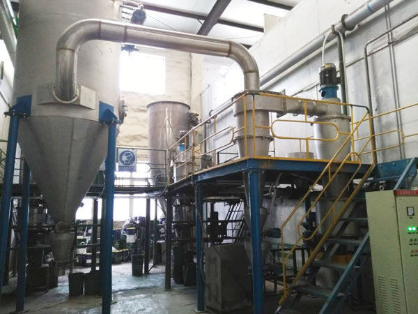 5 A metal powder company in Guangdong.jpeg