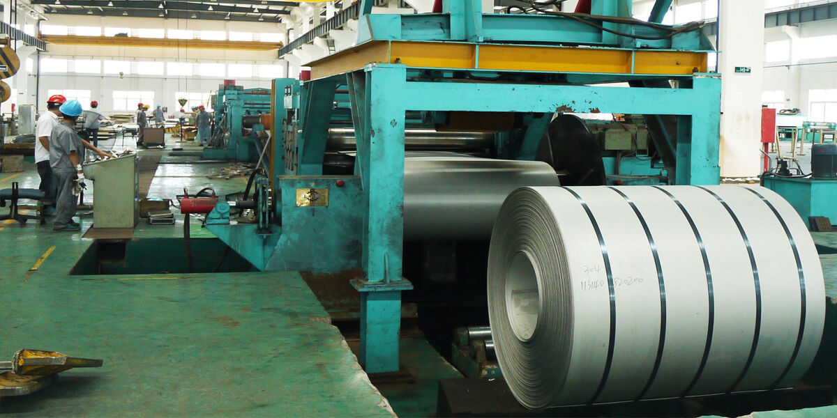 Stainless steel strip