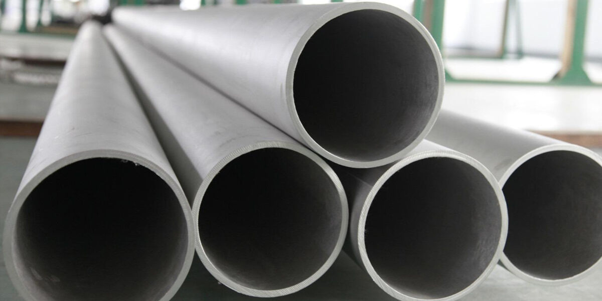 stainless steel pipe