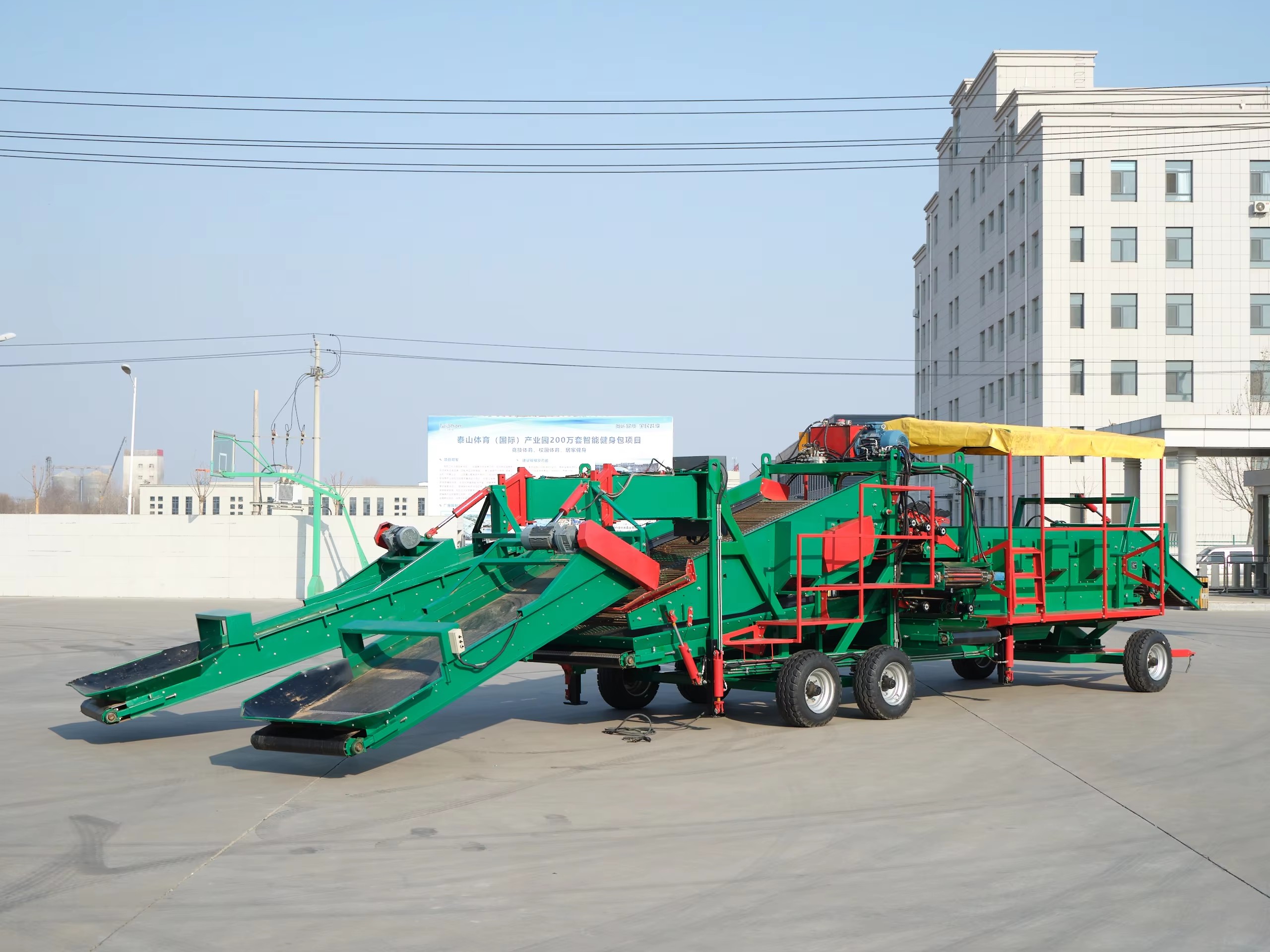 Приемный бункер для картофеля