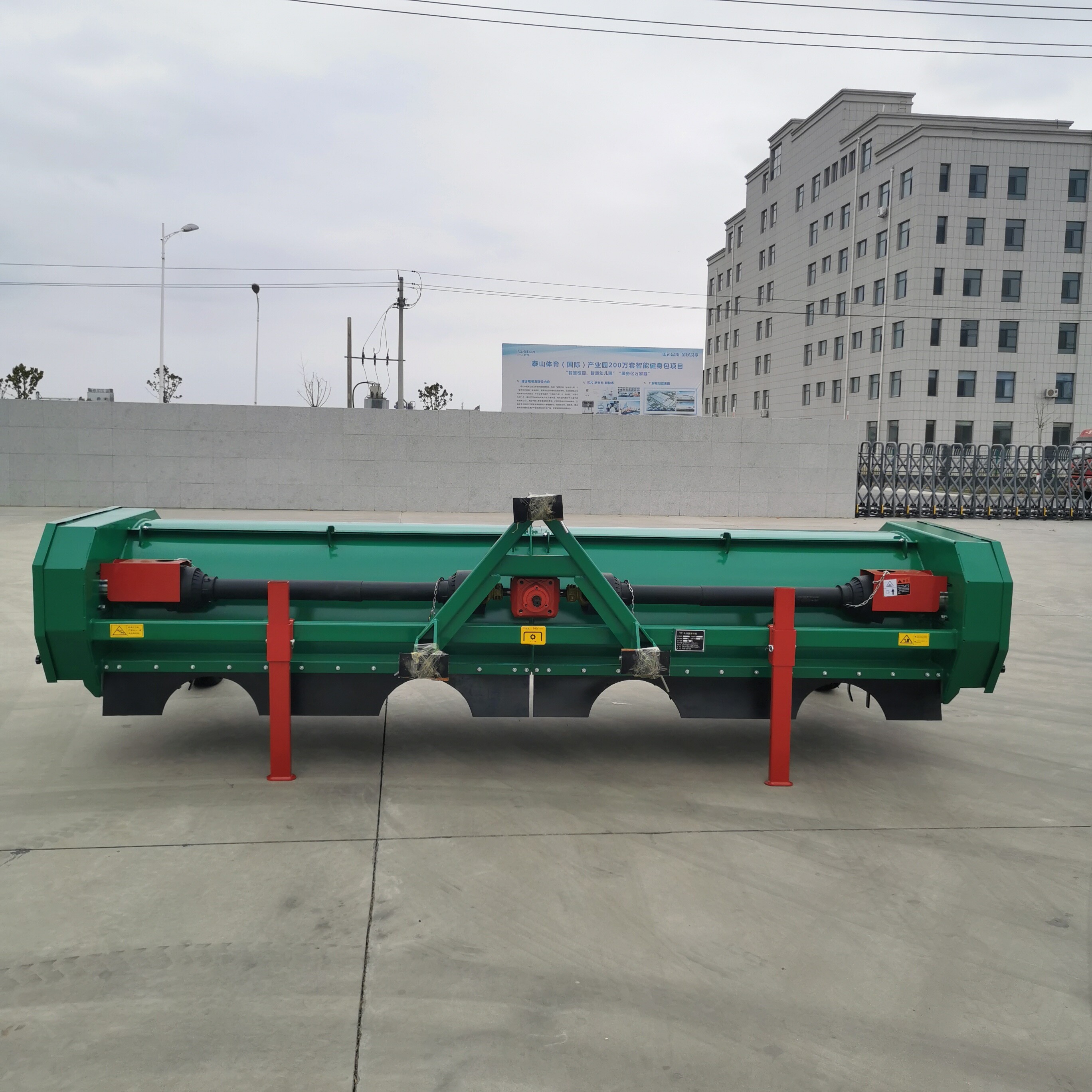 Картофельный ботвоудалитель