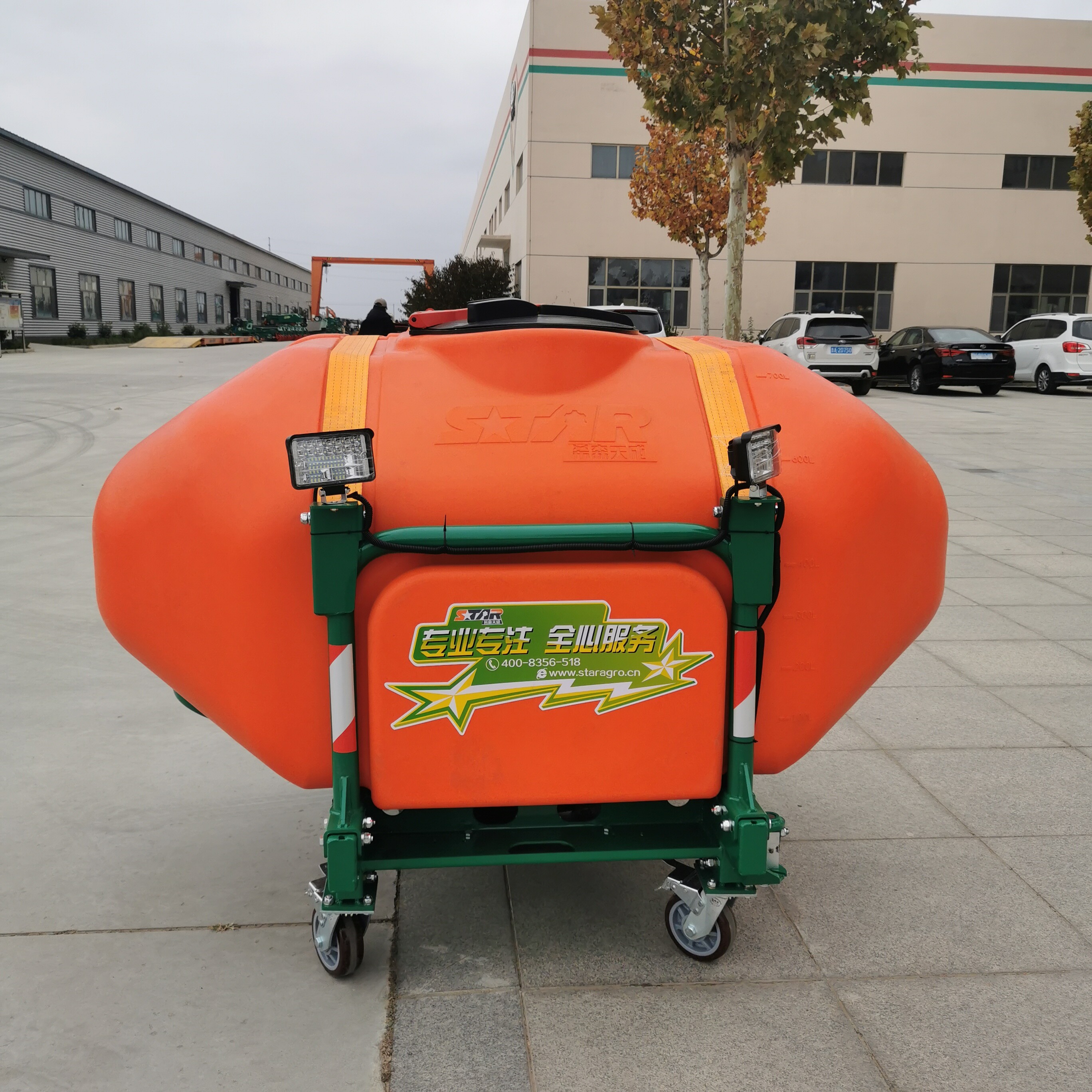 Передний бак