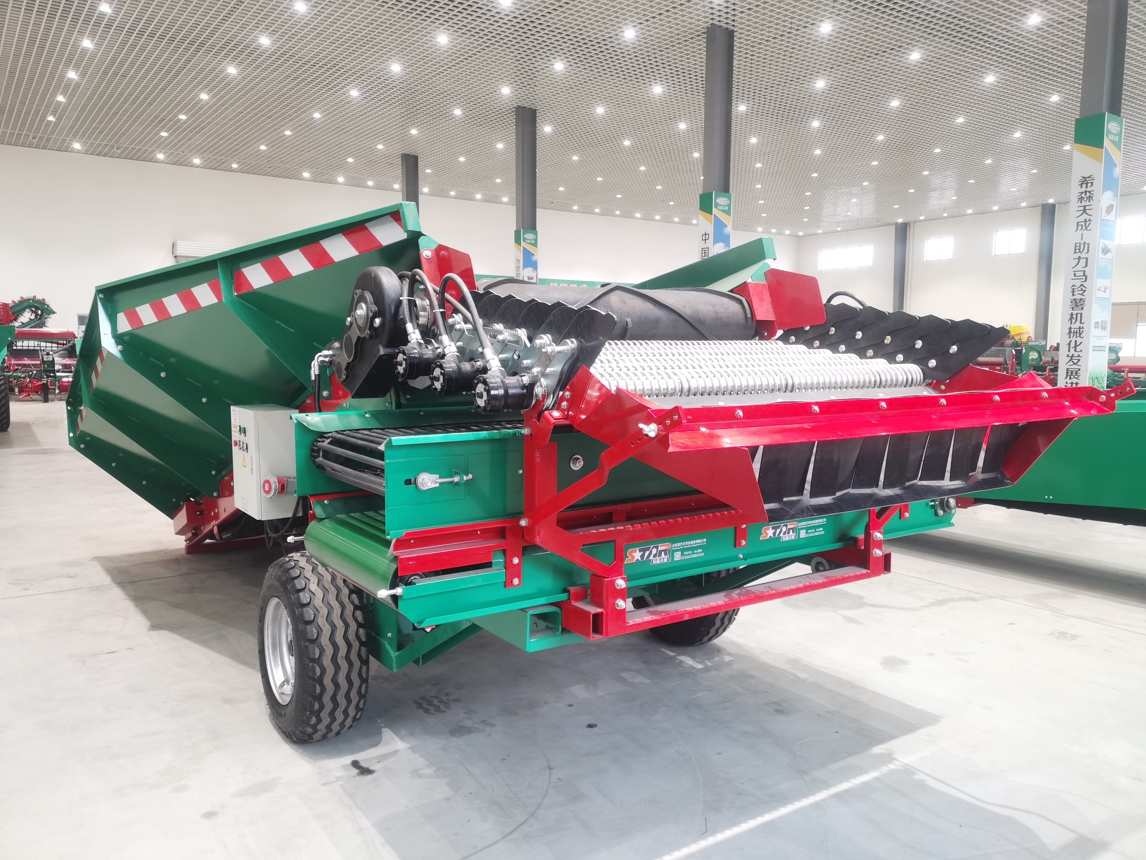 5XF-40.2 Приемный бункер для картофеля