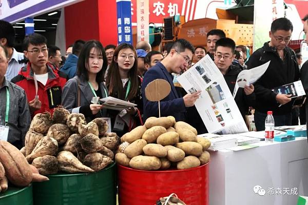 ＂Focus＂ Transce !!!