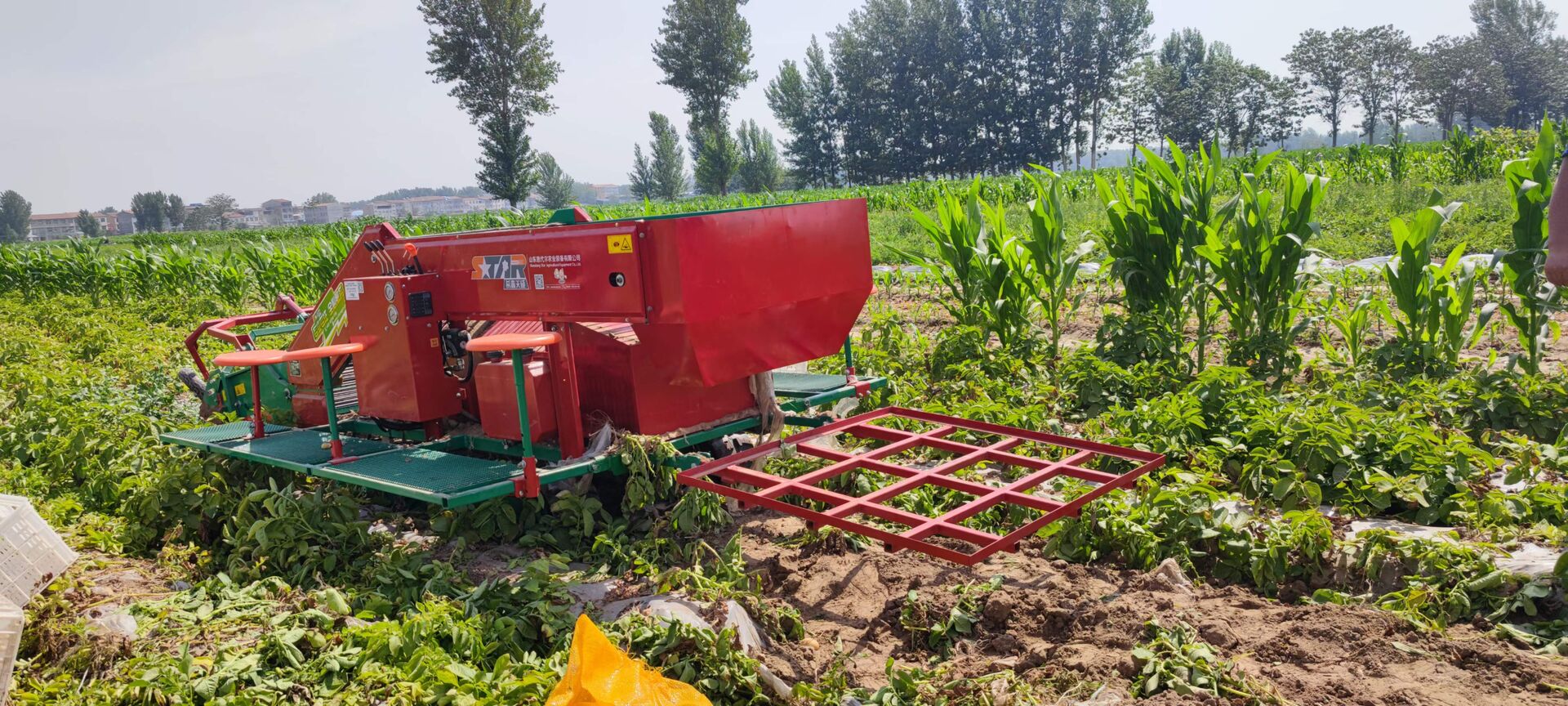 Самоходный зерноуборочный комбайн