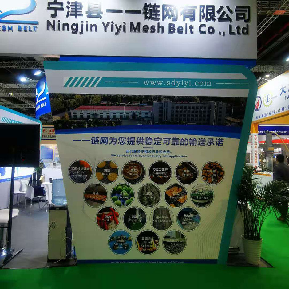 微信图片_20201130133155.jpg