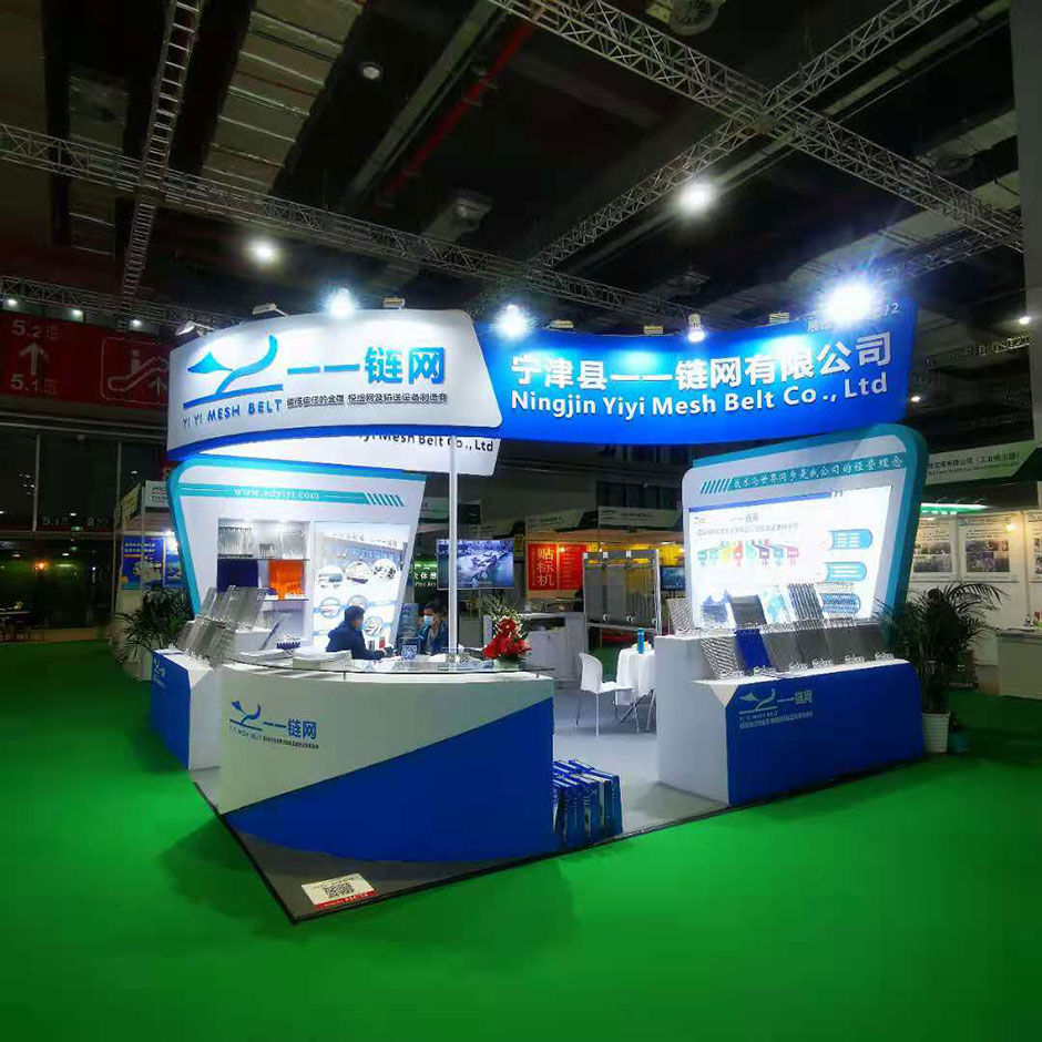 微信图片_2020113013315519.jpg