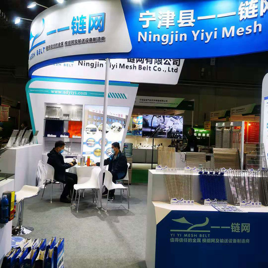 微信图片_2020113013315520.jpg