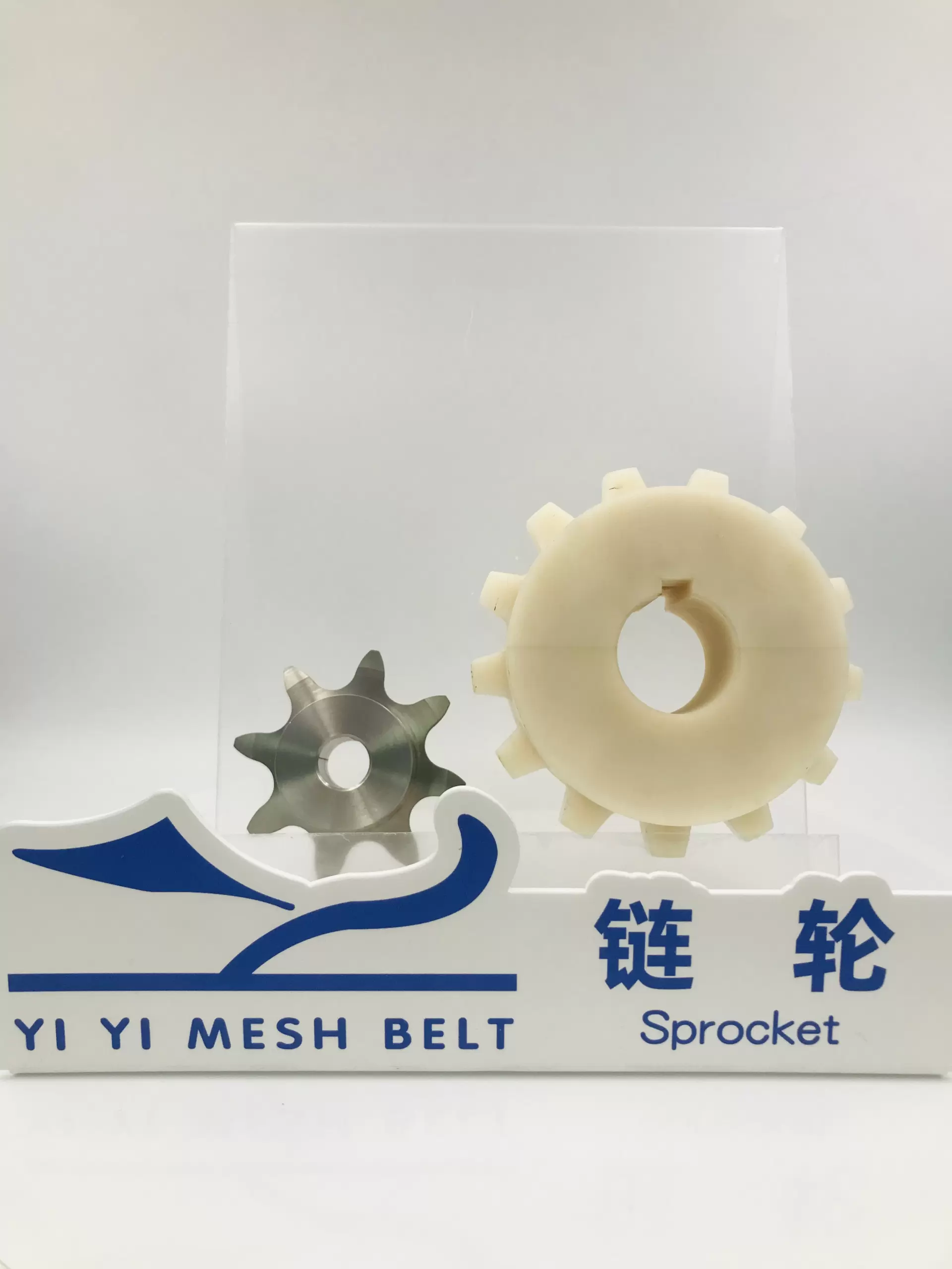 Sprocket