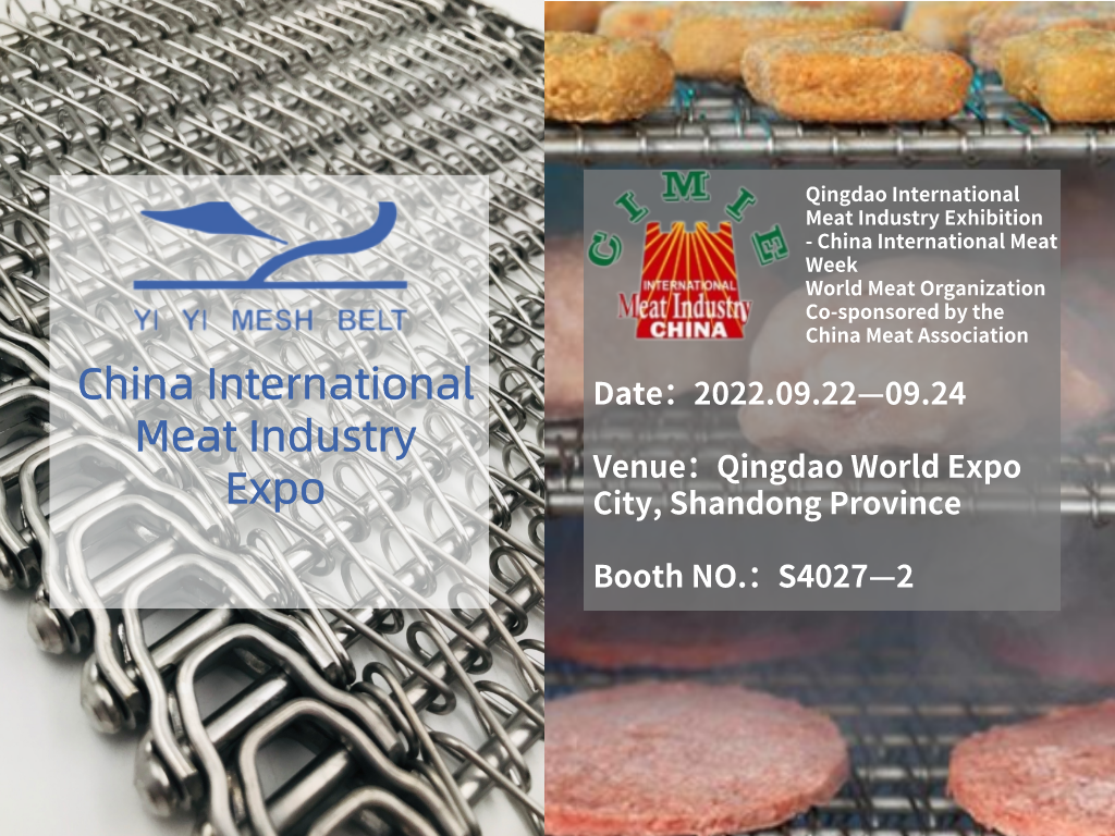 China International Meat Industry Expo