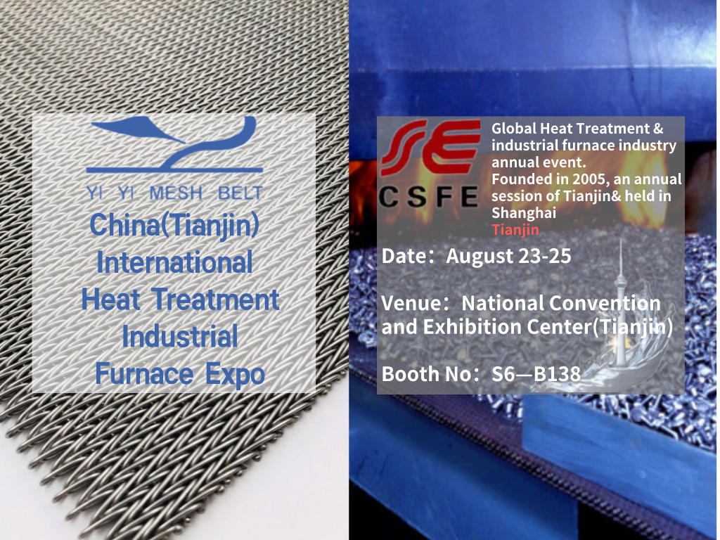 China (Tianjin) International Heat treatment Industral Furnace Expo