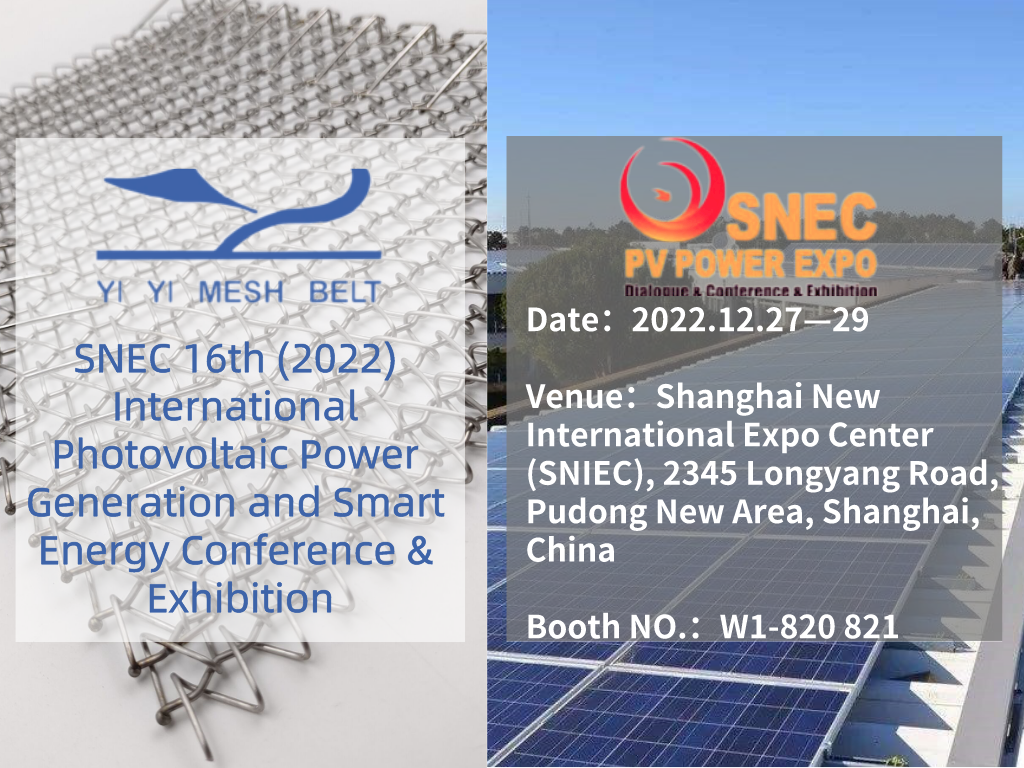 SNEC 16th (2022) International Photovoltaic Power Generation and Smart Energy Conference & Exhibition