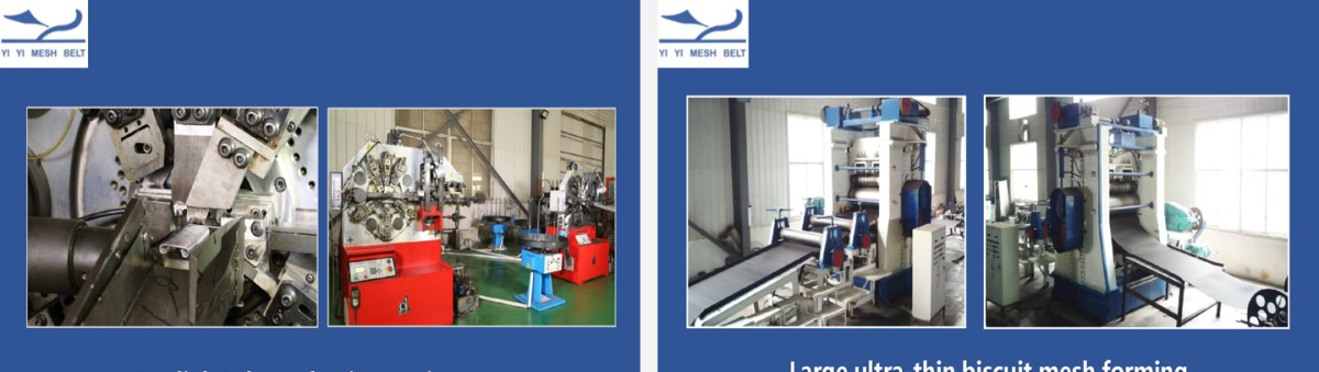 YIYI 供应优势5.png