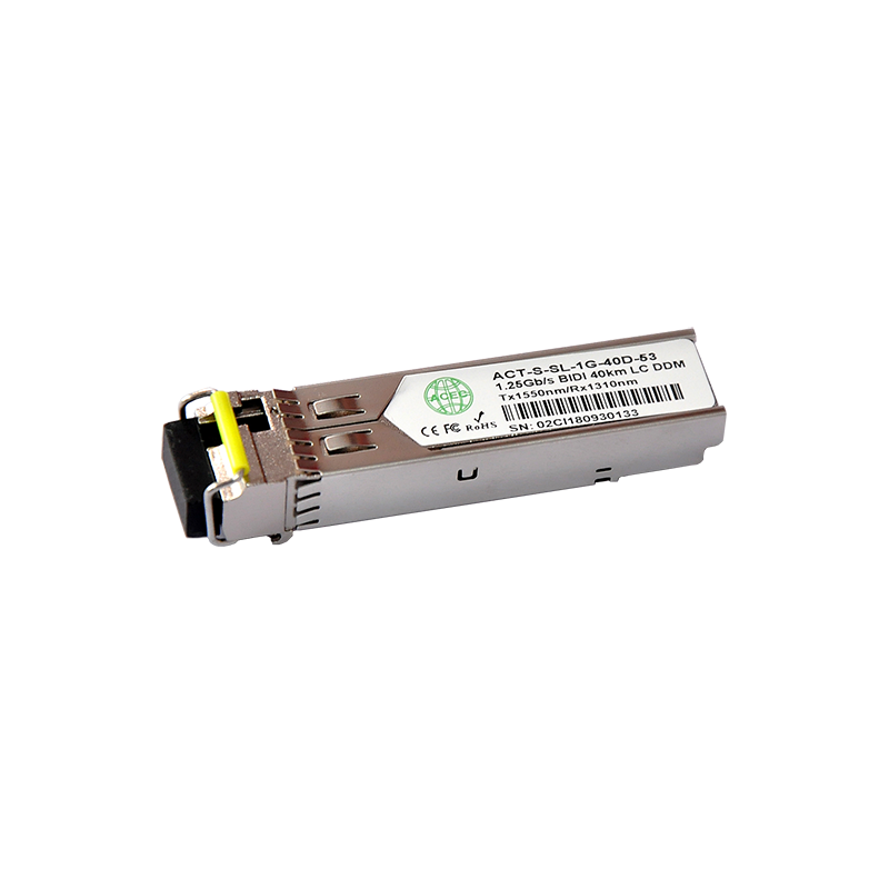 1.25G SFP module