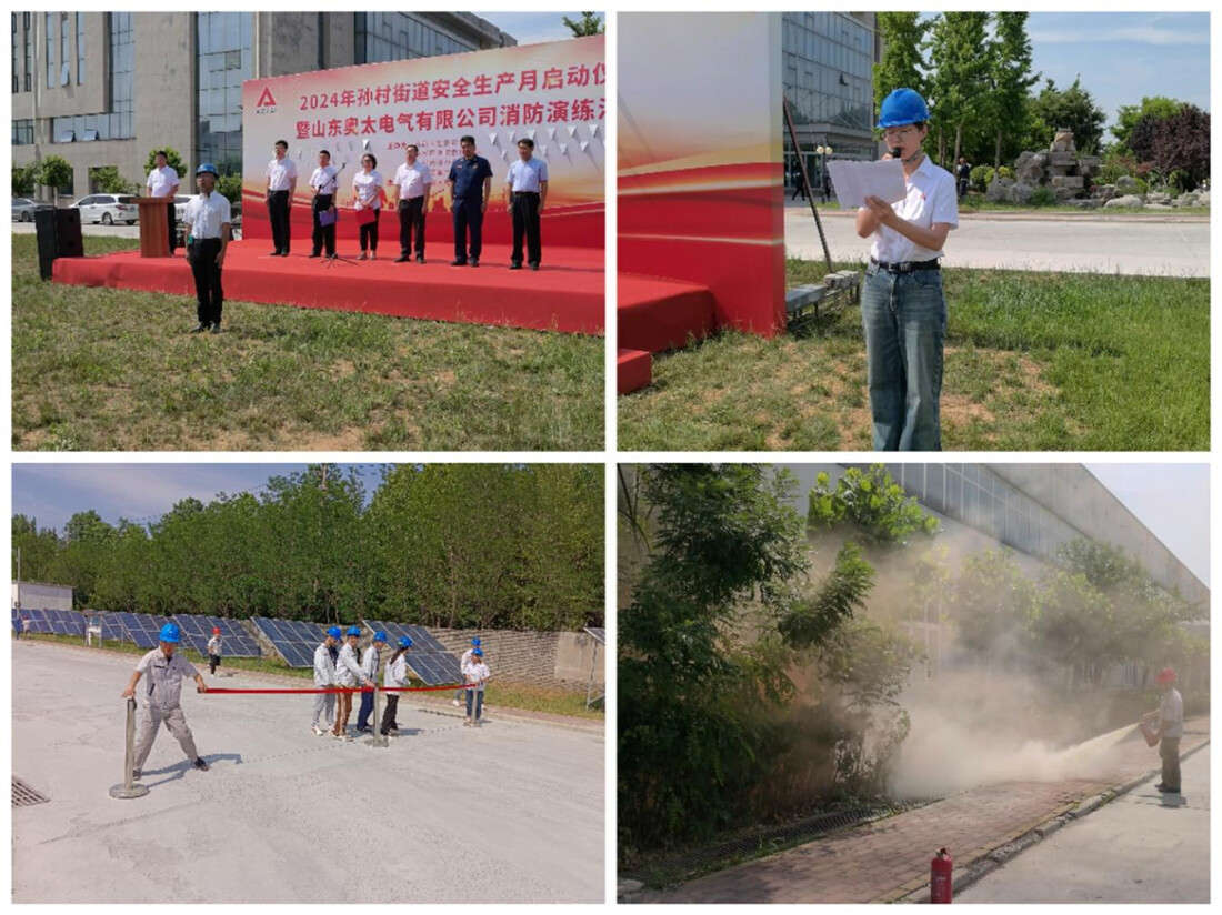 图片6.jpg 图片6.jpg