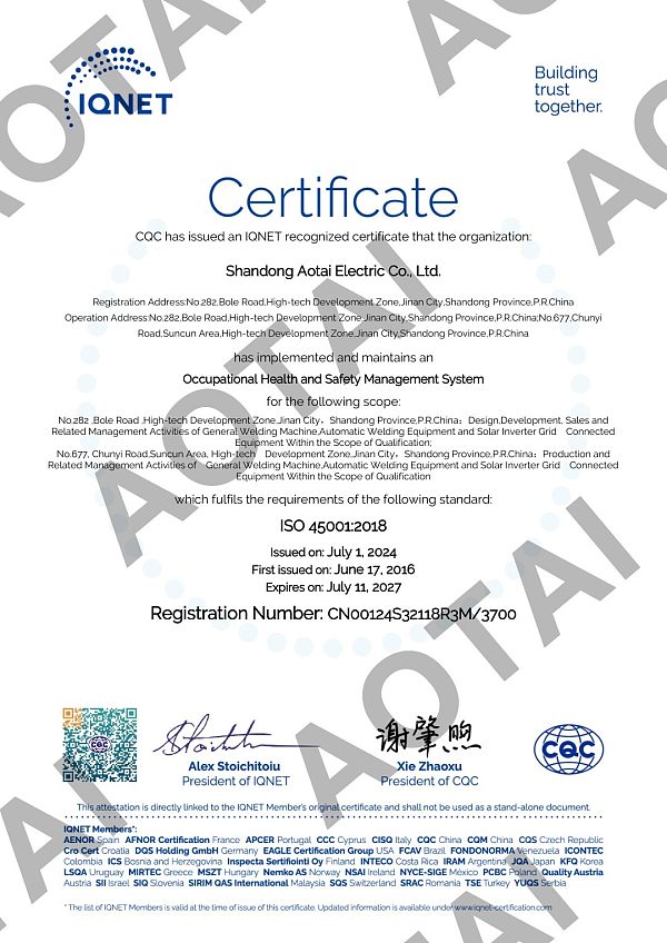 Certificate (3).jpg