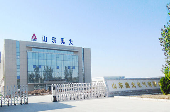 Aotai Electric Co., LTD is a leading manufacturer of welding and cutting equipments in China.