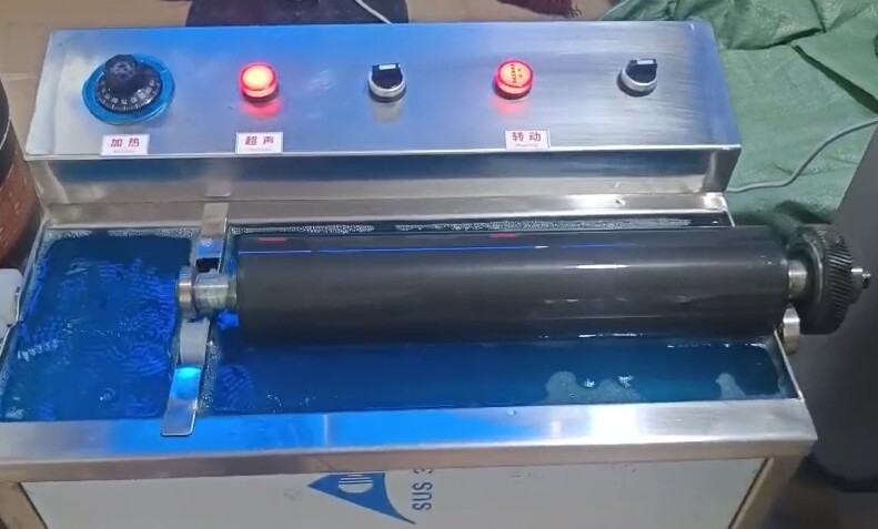 anilox roller cleaning.jpg