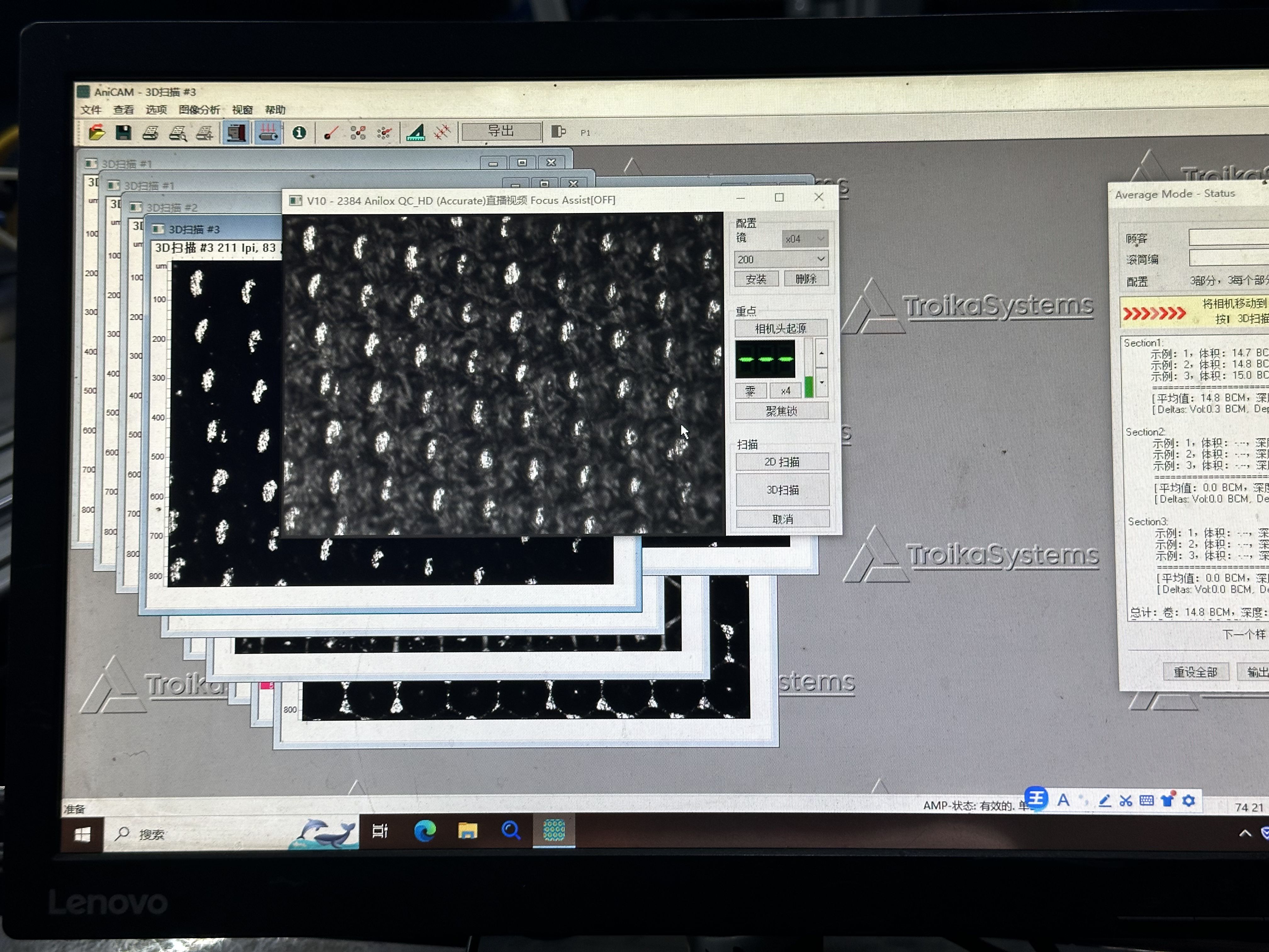 How to Prevent Cell Plugging in Ceramic Anilox Rollers