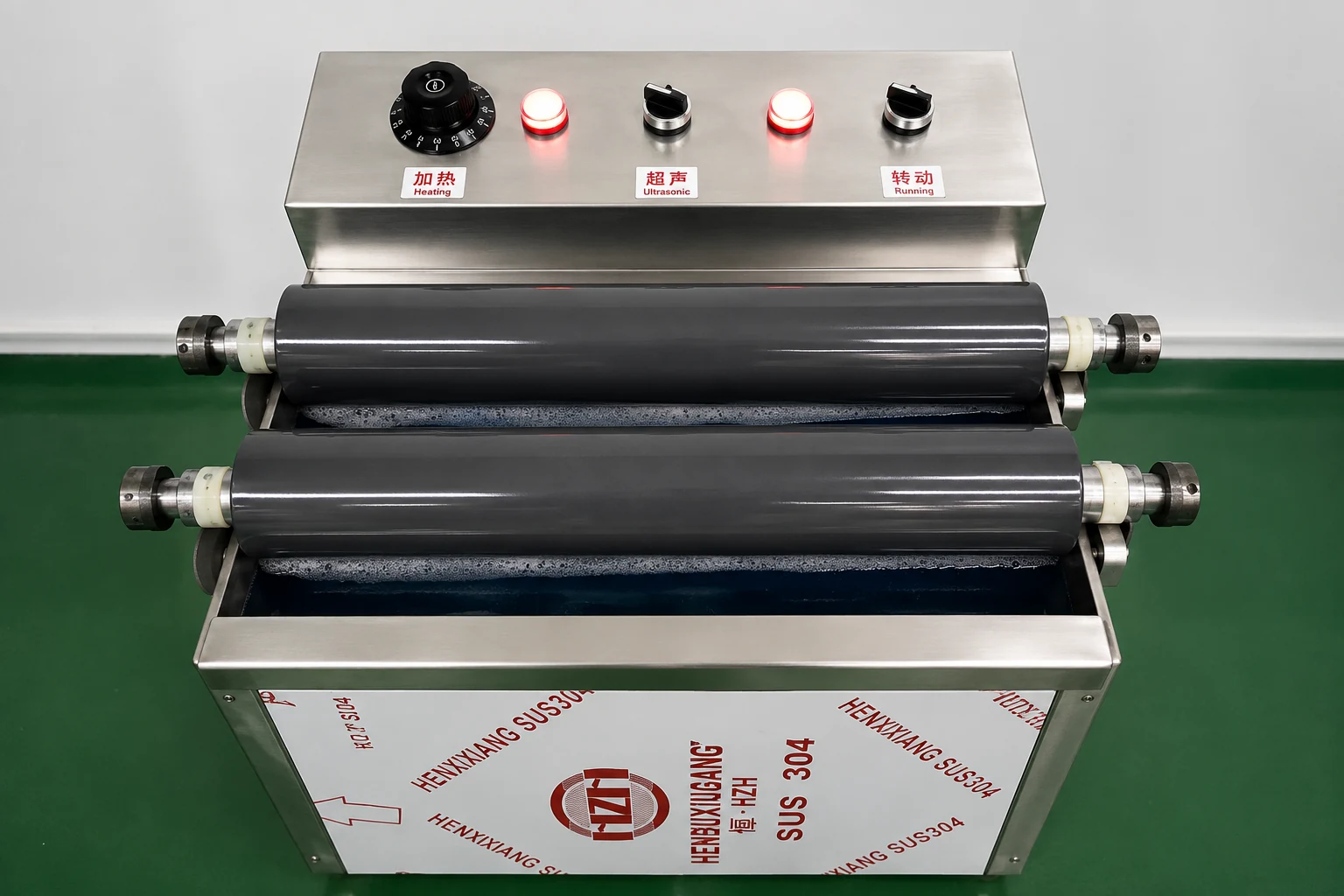 Ultrasonic Anilox Roller Cleaning Machine