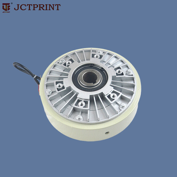 Magnetic powder brake/clutch