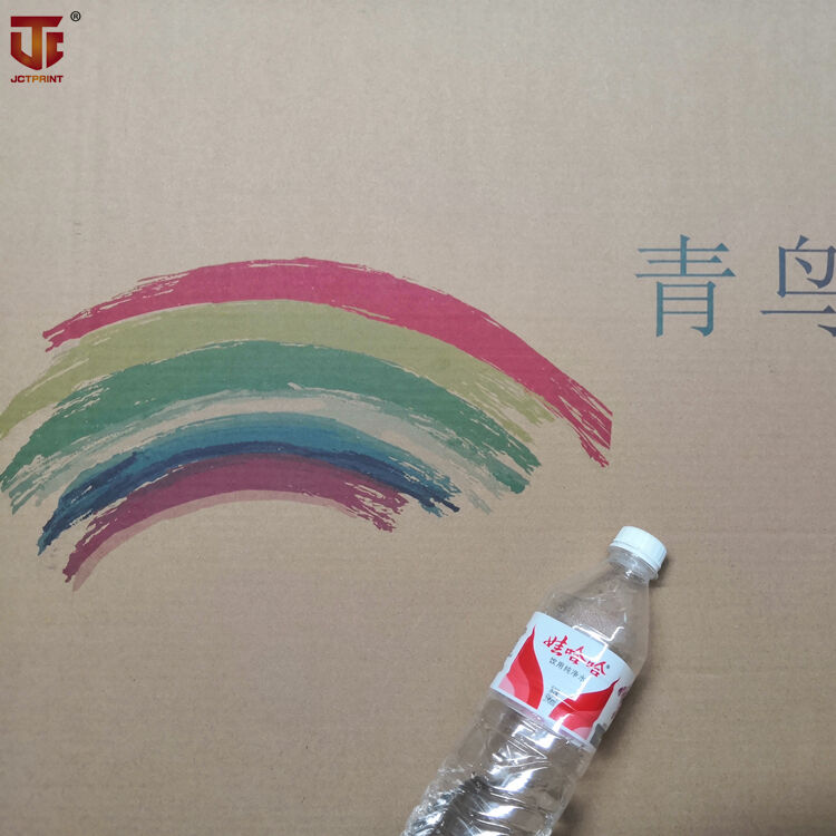 Digital carton printing machine