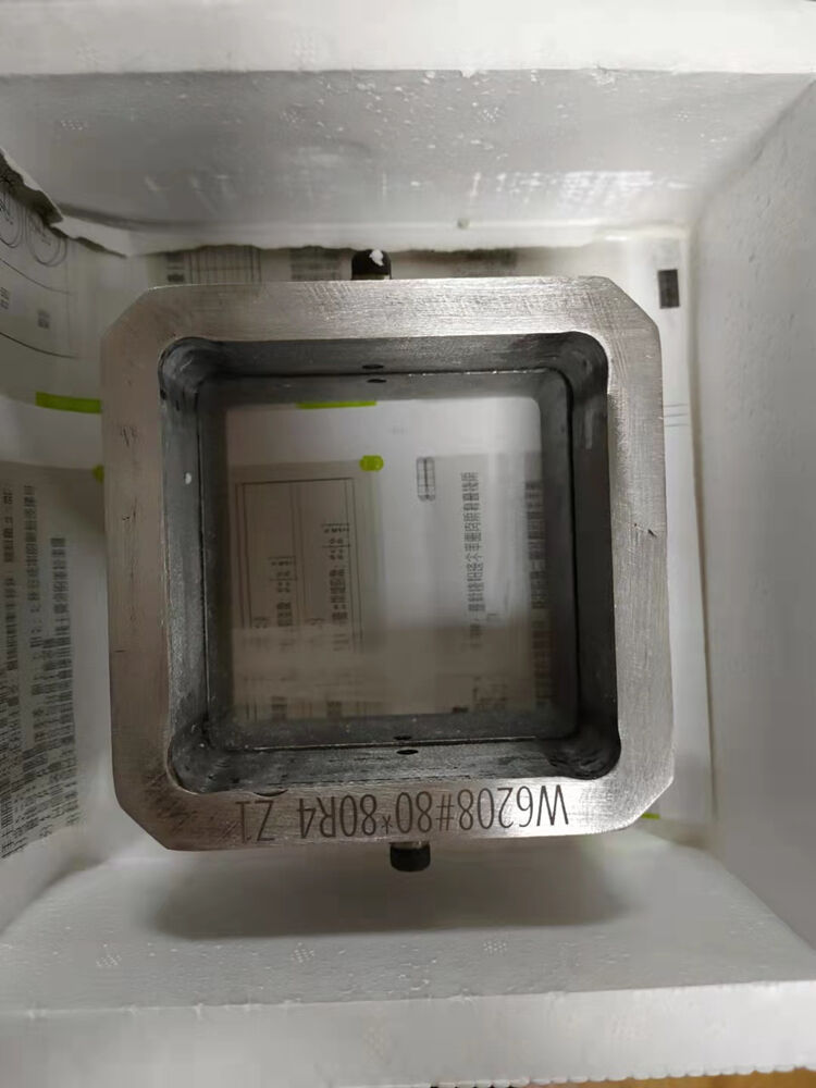 The punching die秘鲁 (6)_副本.jpg