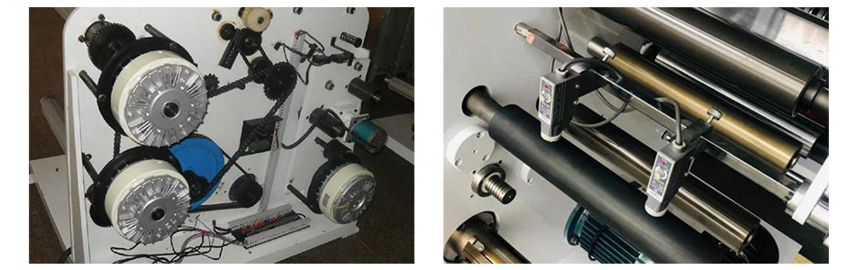 slitting machine 22.jpg