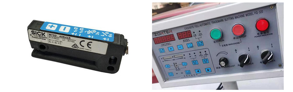 slitting machine 222.jpg