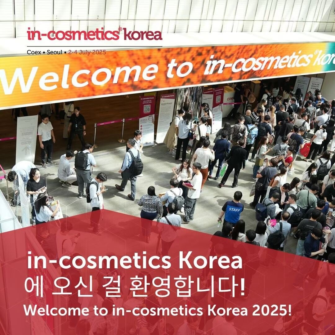 Invitación | Freda le invita a In-Cosmetics Korea 2025 Invitación | Freda le invita a In-Cosmetics Korea 2025