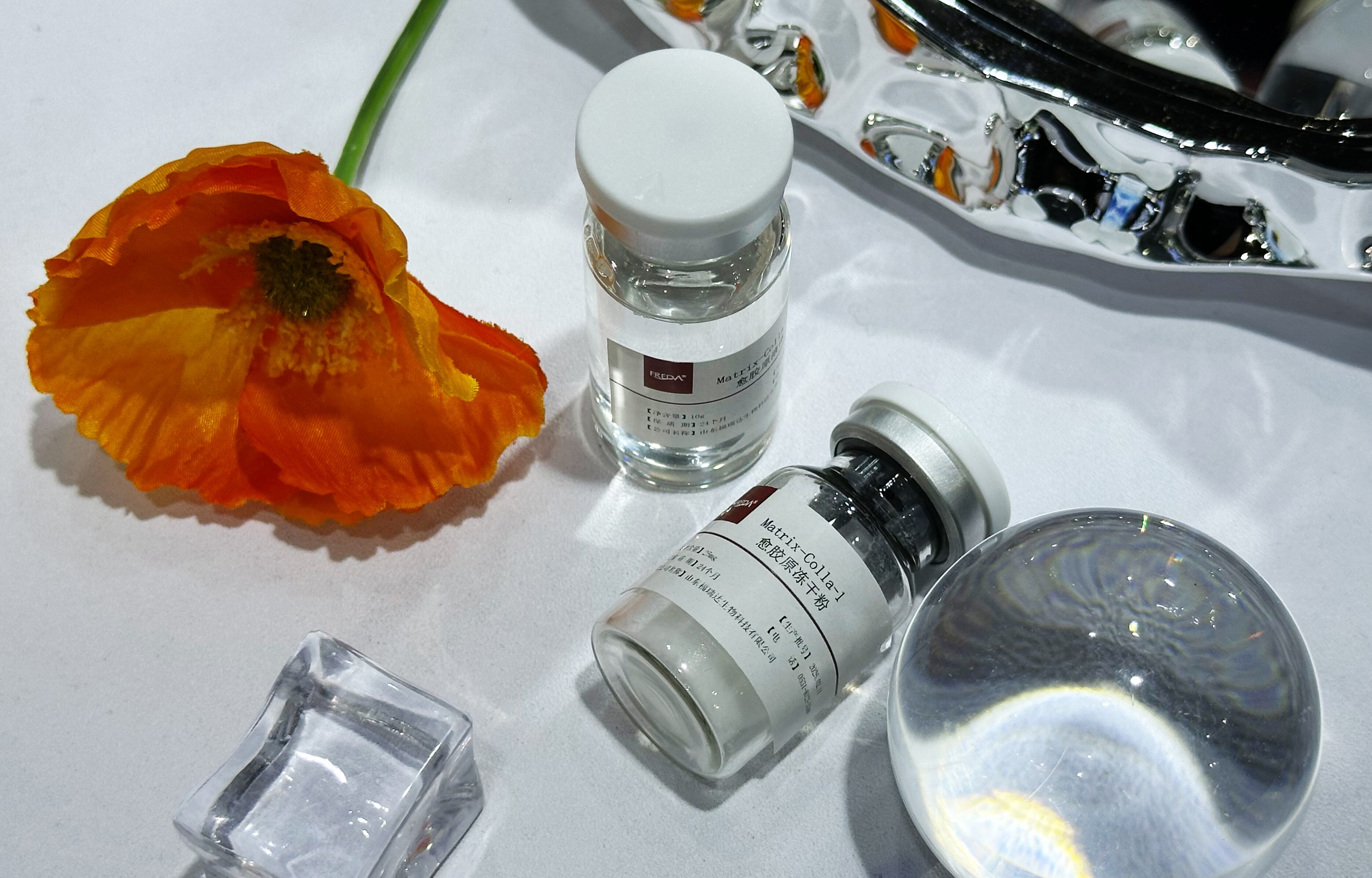 Freda Matrix Colla-1 Collagen Repair Complex: El Experto en Reparación del Proteoma ECM para Rejuvenecer la Apariencia Juvenil de la Piel