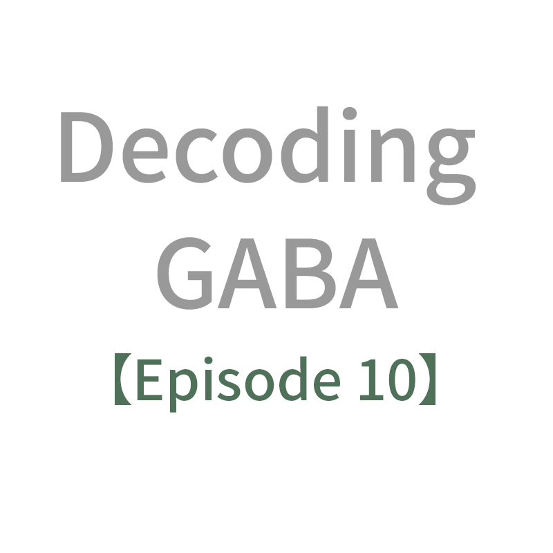Descifrando el ácido γ-aminobutírico · Edición 10: Comprensión científica del GABA: preguntas frecuentes y respuestas de los consumidores finales