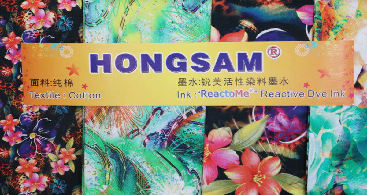 Hongsam-reactive-dye-ink-for-cotton.jpg