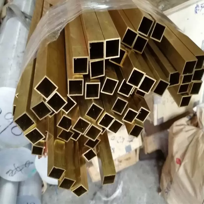 Square Brass Pipe