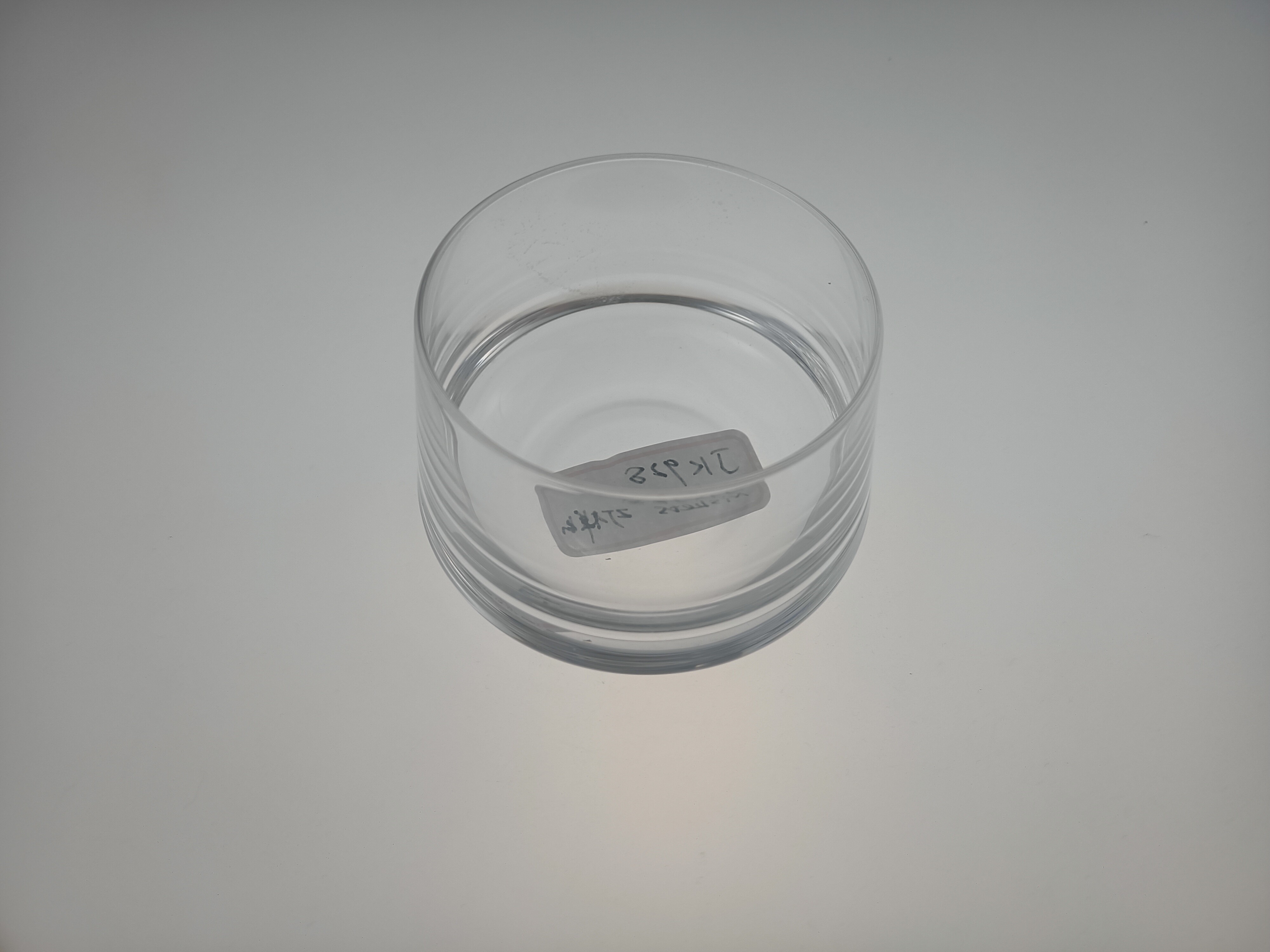 JK928 Coffee Glass Cup