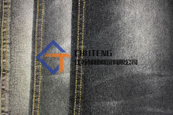 Cotton-polyester stretch fabric
