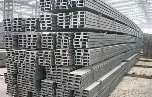 Q500C Carbon Steel Channel Steel