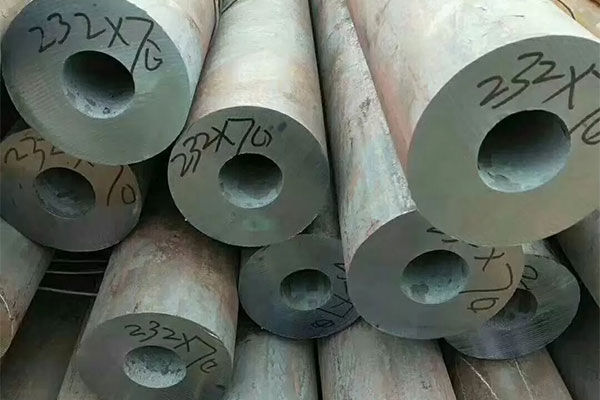 Carbon Steel Seamless Pipe