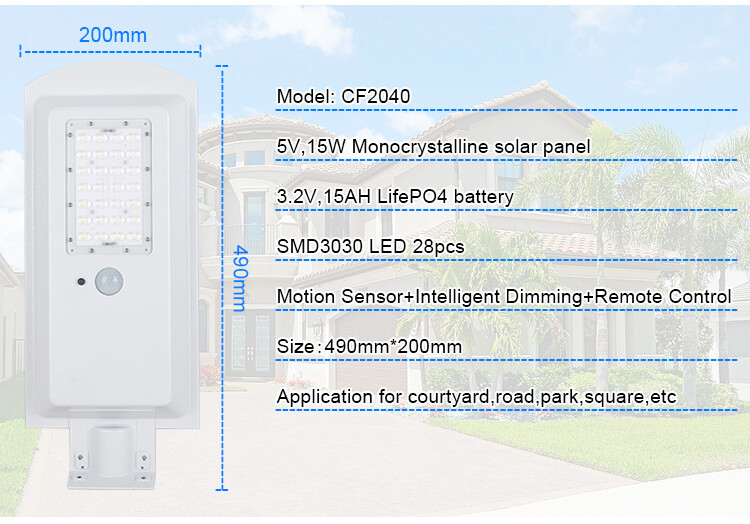 solar street light (4).jpg