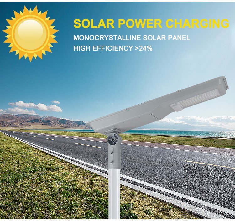 solar street light (4) solar street light (4)
