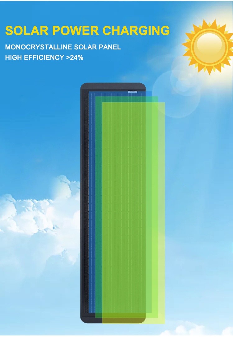 all in one solar street light (7)