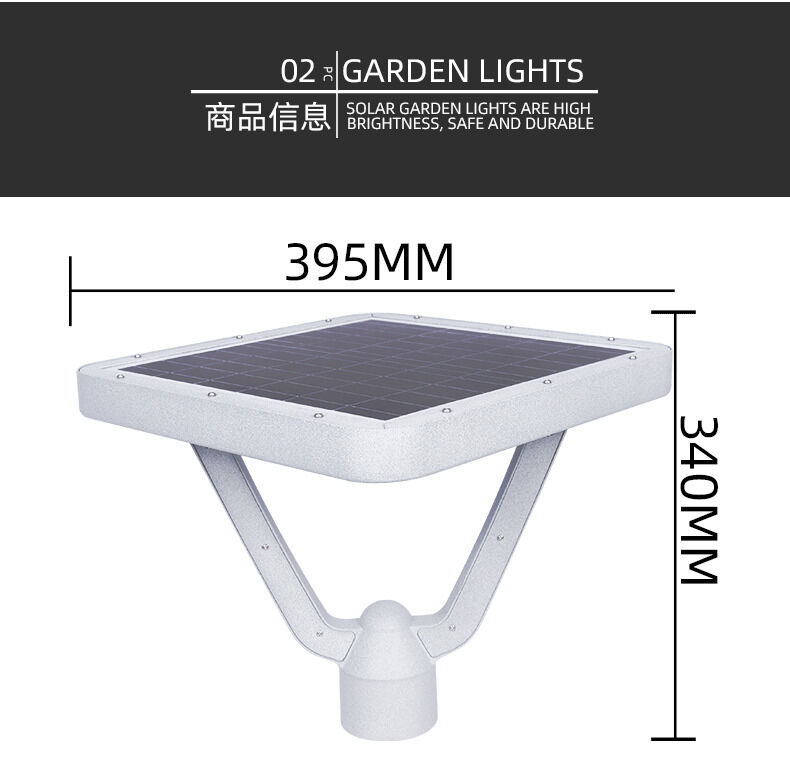 SG-F395 solar garden light (4).jpg