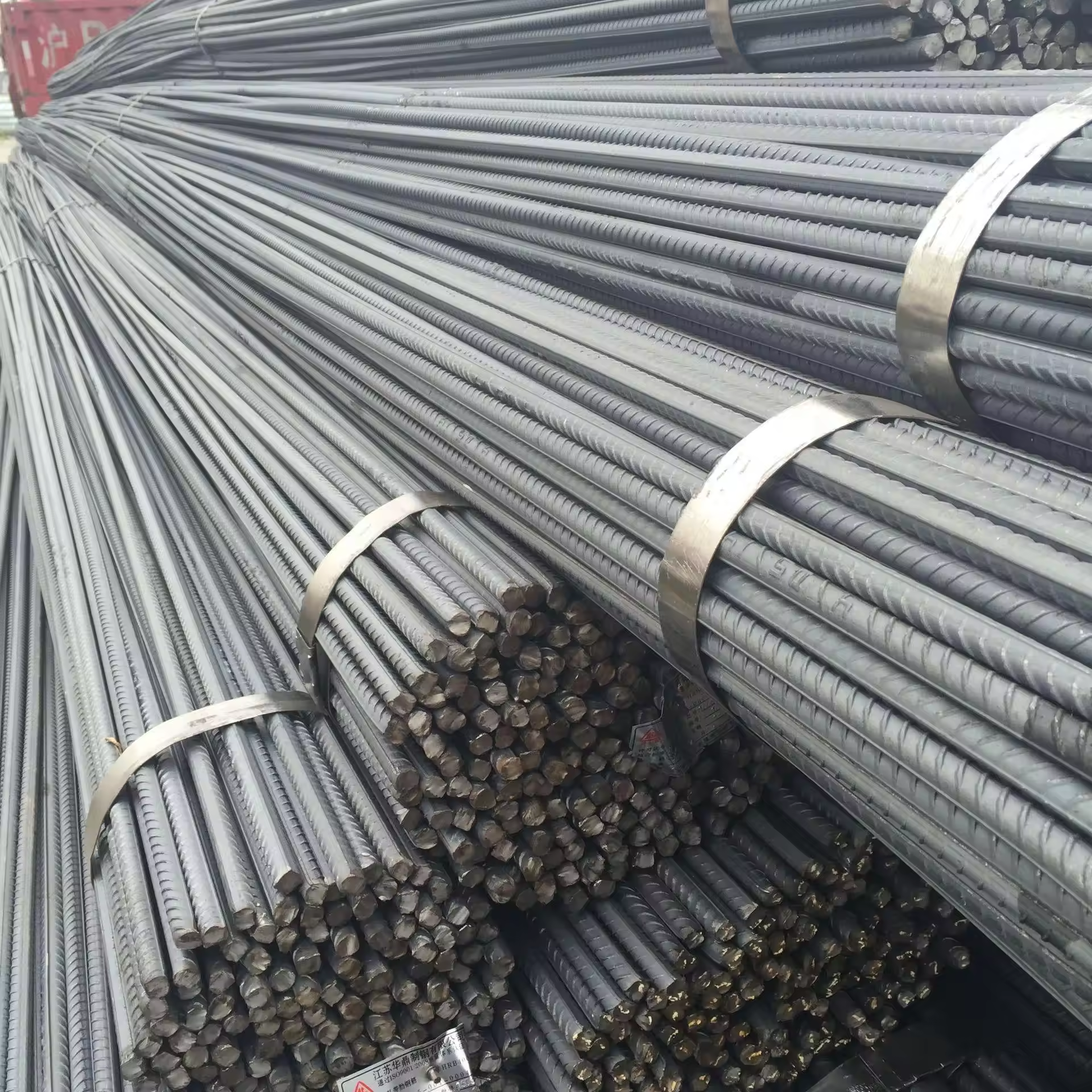 BS4449 Steel Reinforcement Rebar