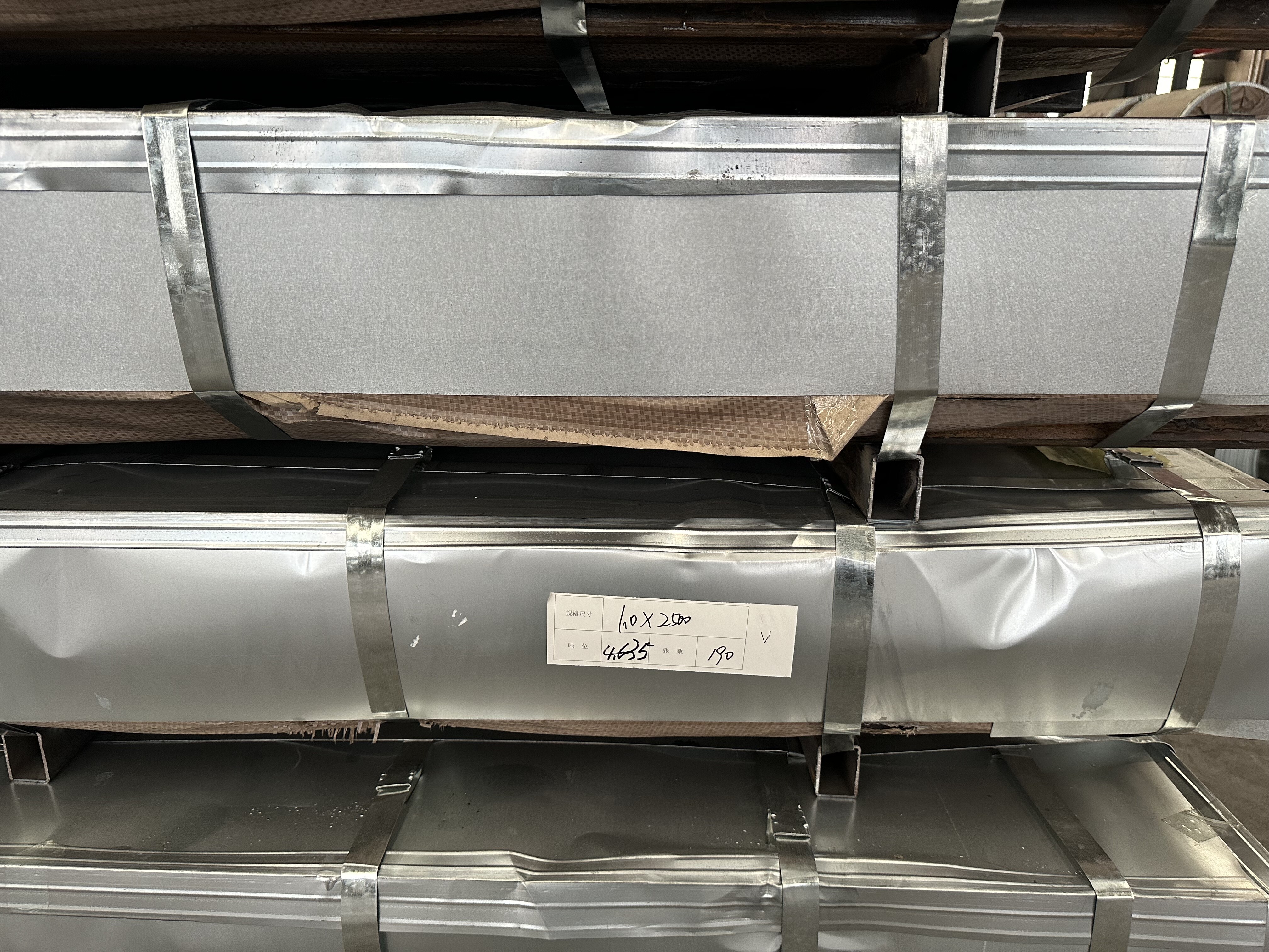 JIS G 3141 SPCC-SD  Cold Rolled Plate Carbon Steel Sheet