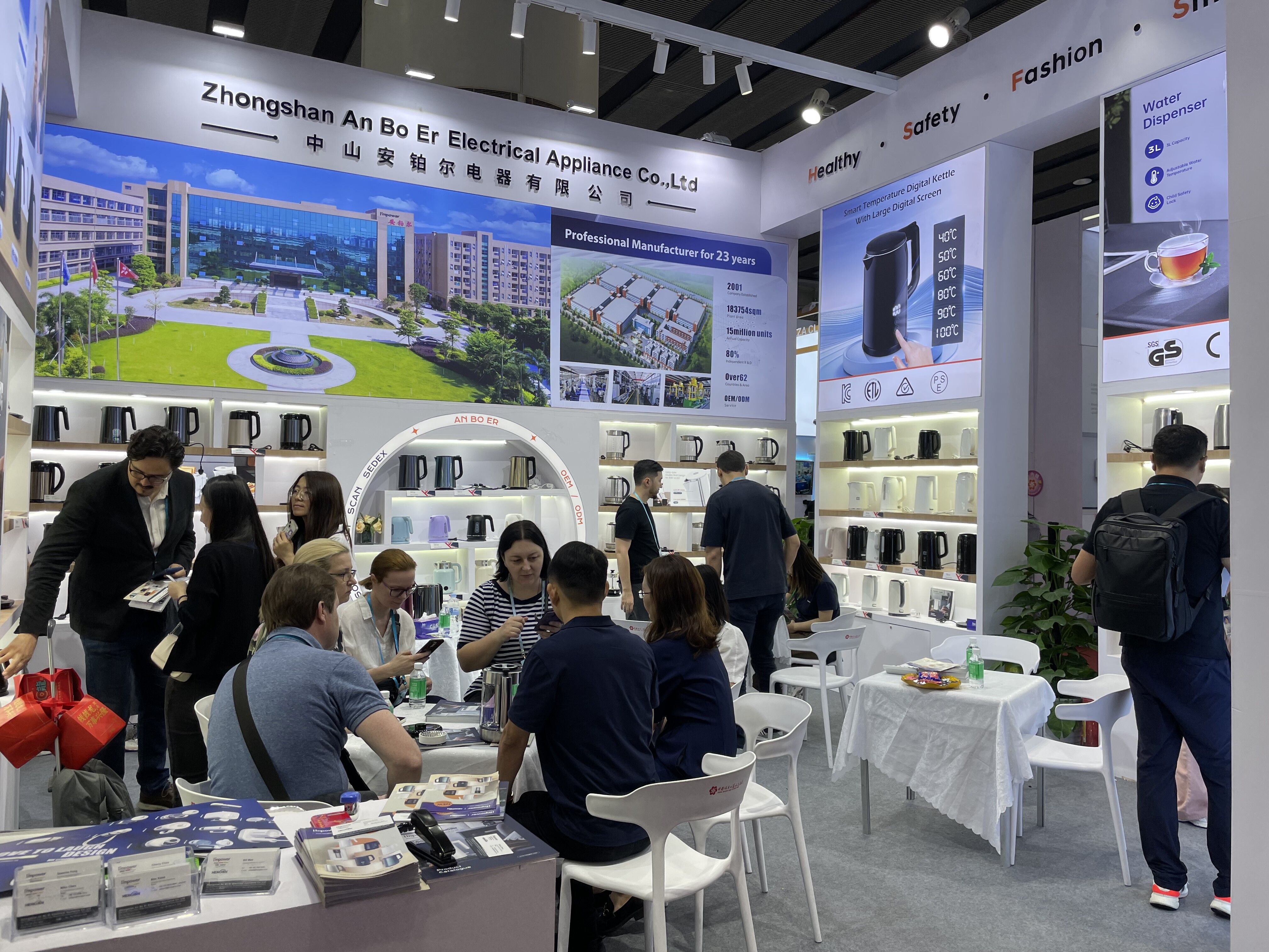 135th Canton Fair-Booth No.:Hall 4.1 E35-36, F11-12