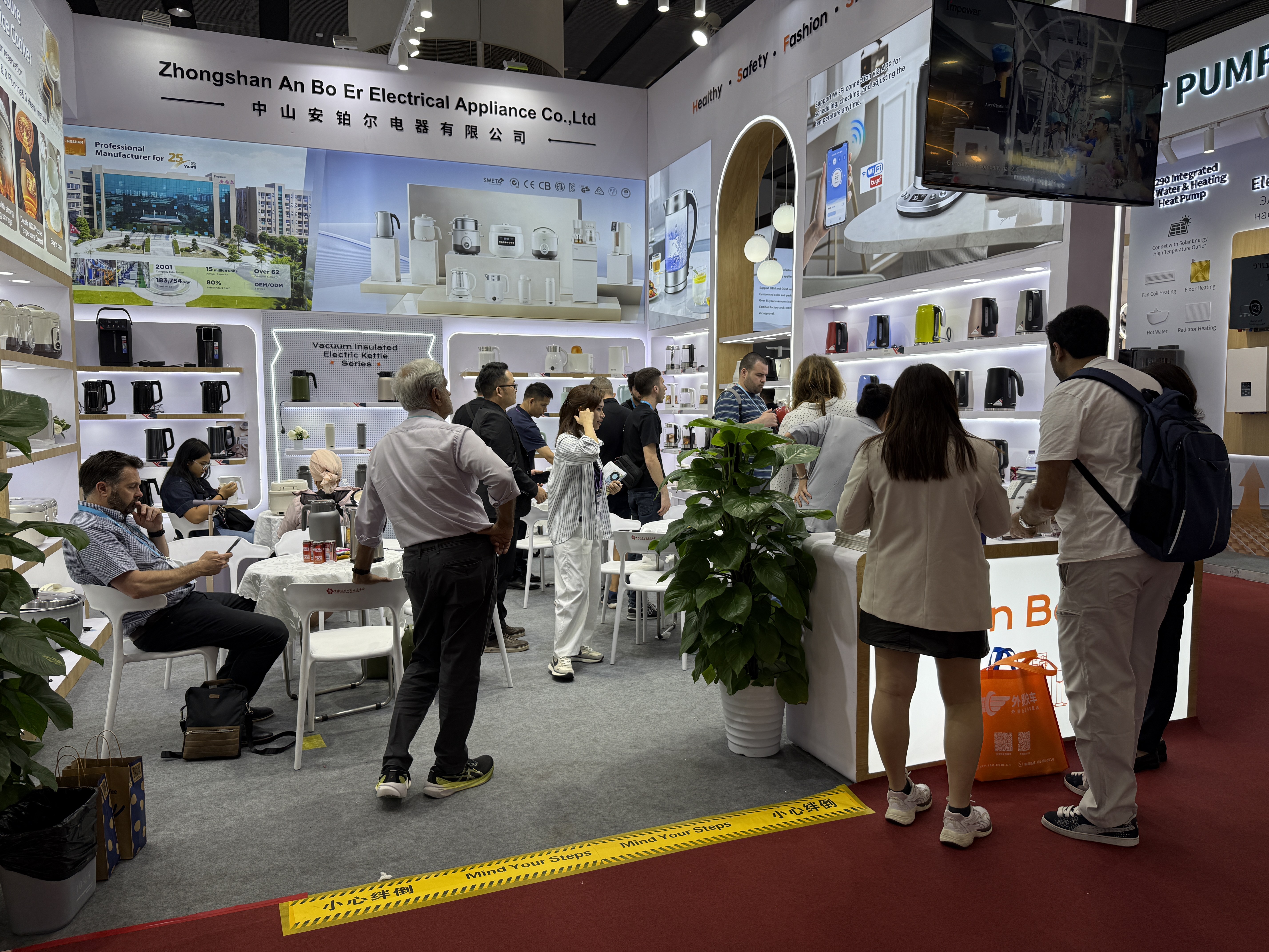 139th Canton Fair-Booth No.:Hall 4.1 E35-36, F11-12 139th Canton Fair-Booth No.:Hall 4.1 E35-36, F11-12