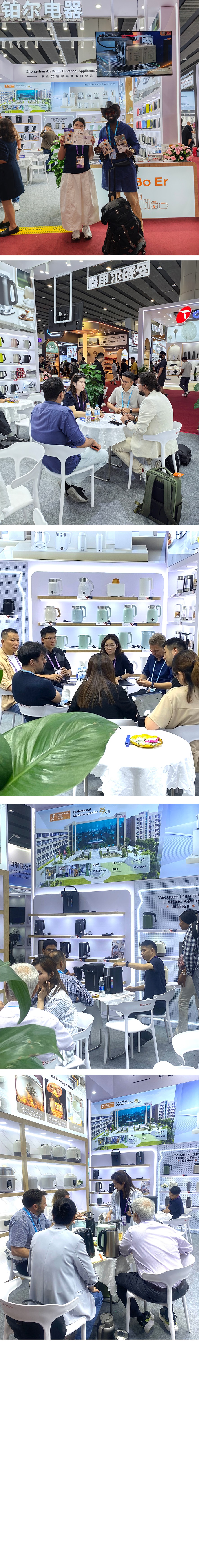 新闻内页图片