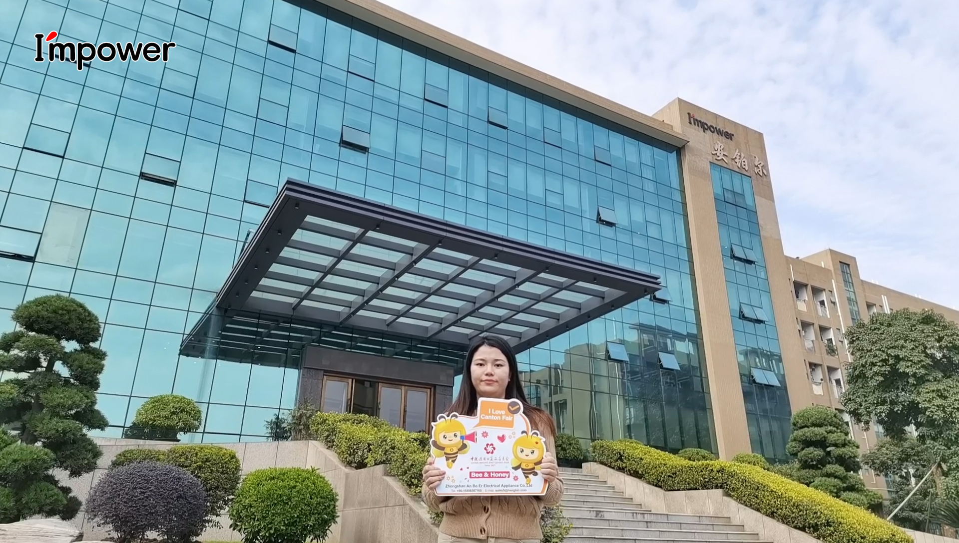 Discover Canton Fair with Bee and Honey