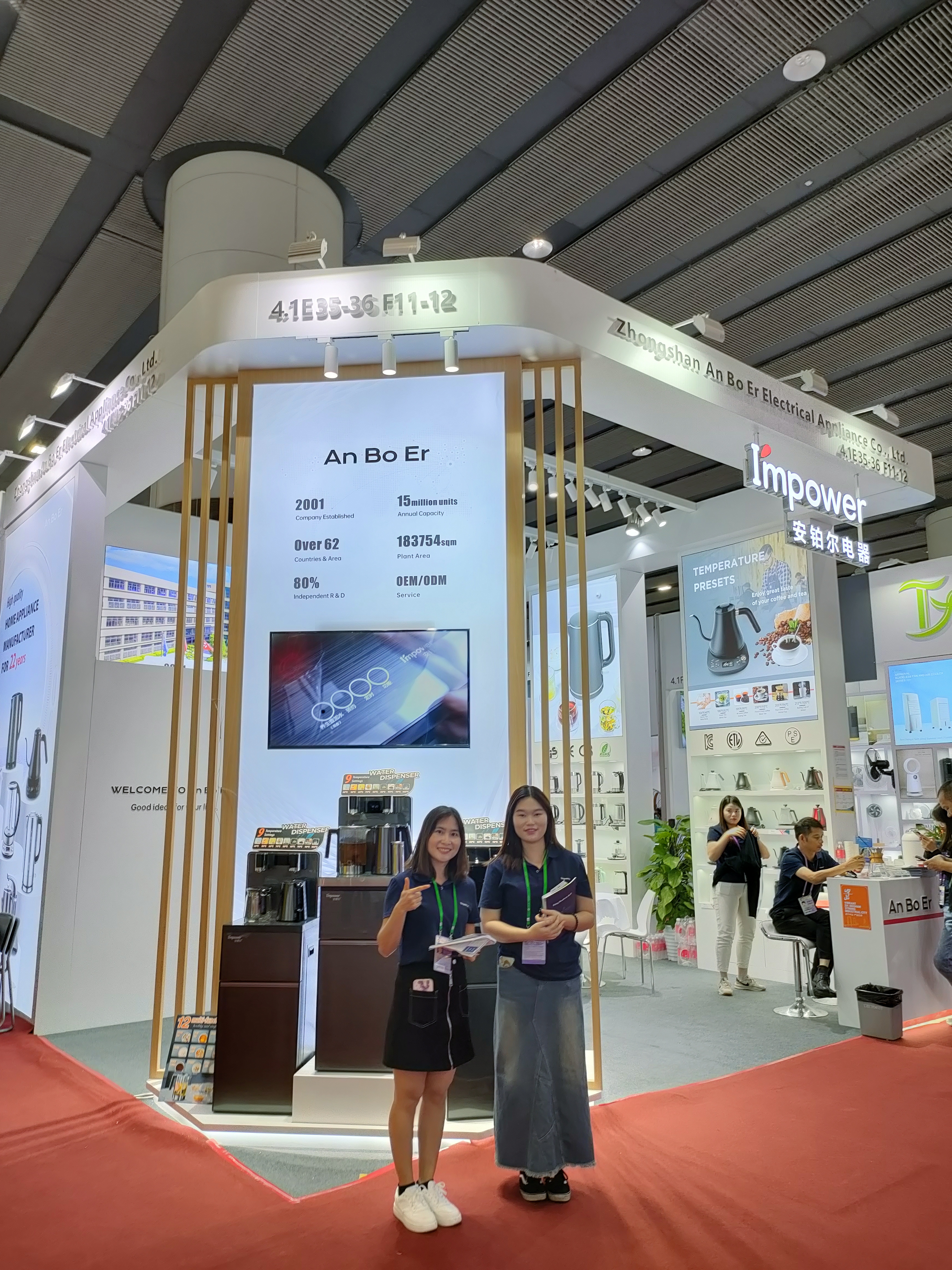 134th Canton Fair-Booth No.:Hall 4.1 E35-36, F11-12