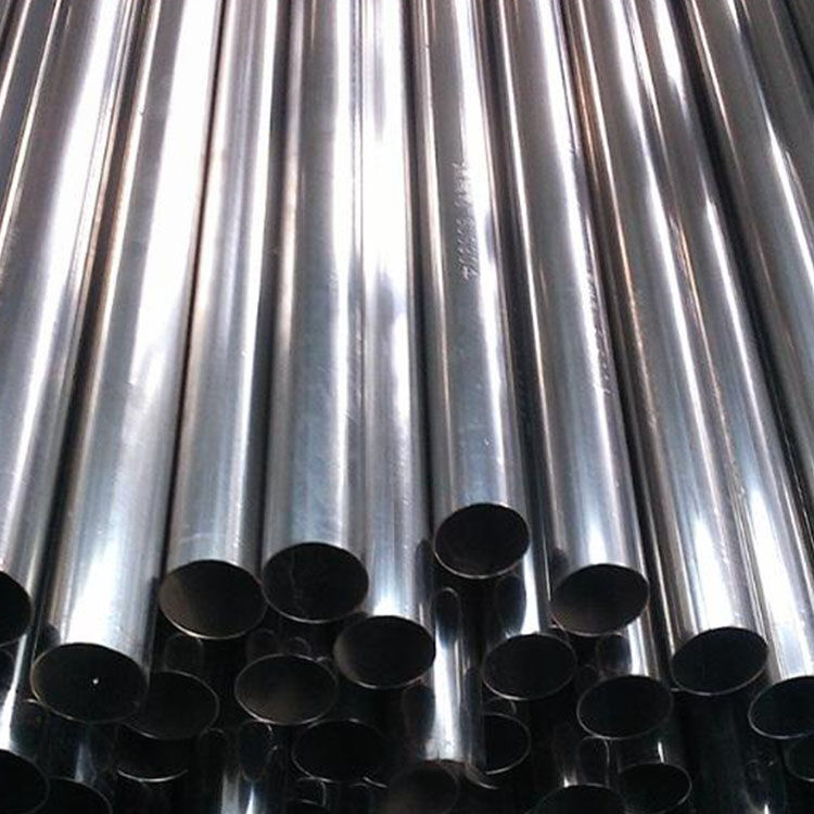 Stainless Steel Pipe